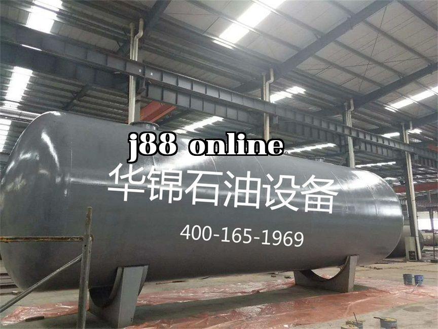 Bể chứa dầu 120 mét khối tại Đà Nẵng