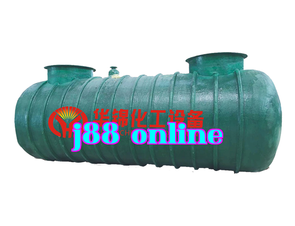 Bình chứa dầu hai lớp FF