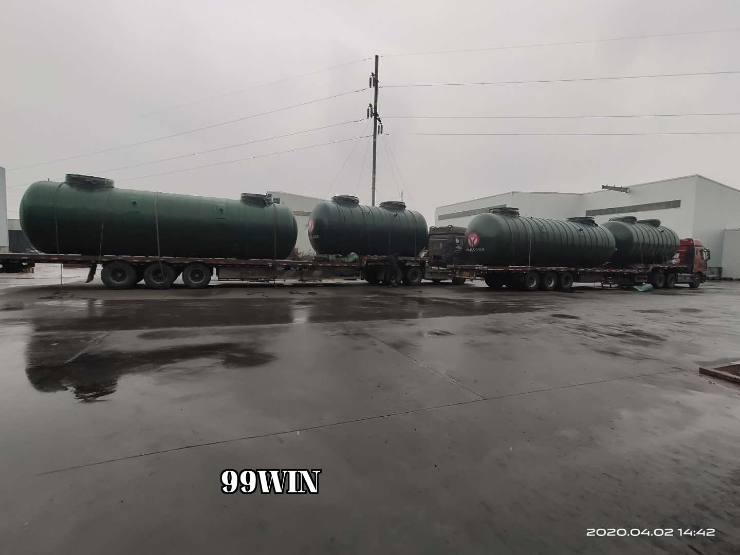 Bể chứa dầu FF