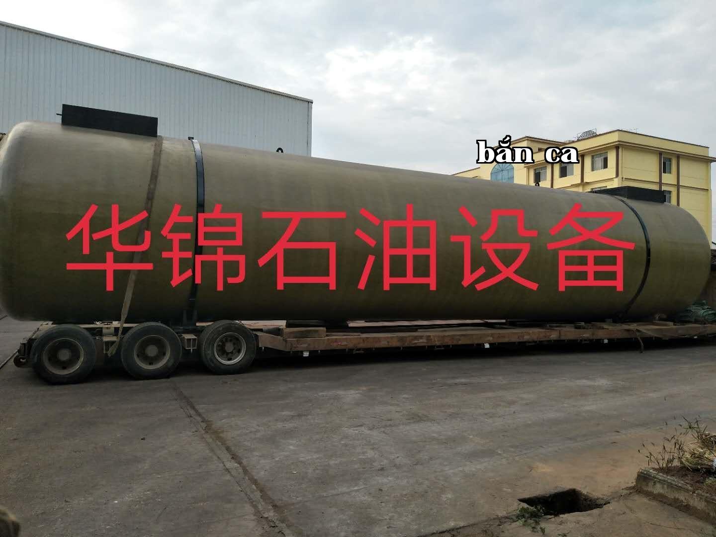 Bể chứa dầu SF
