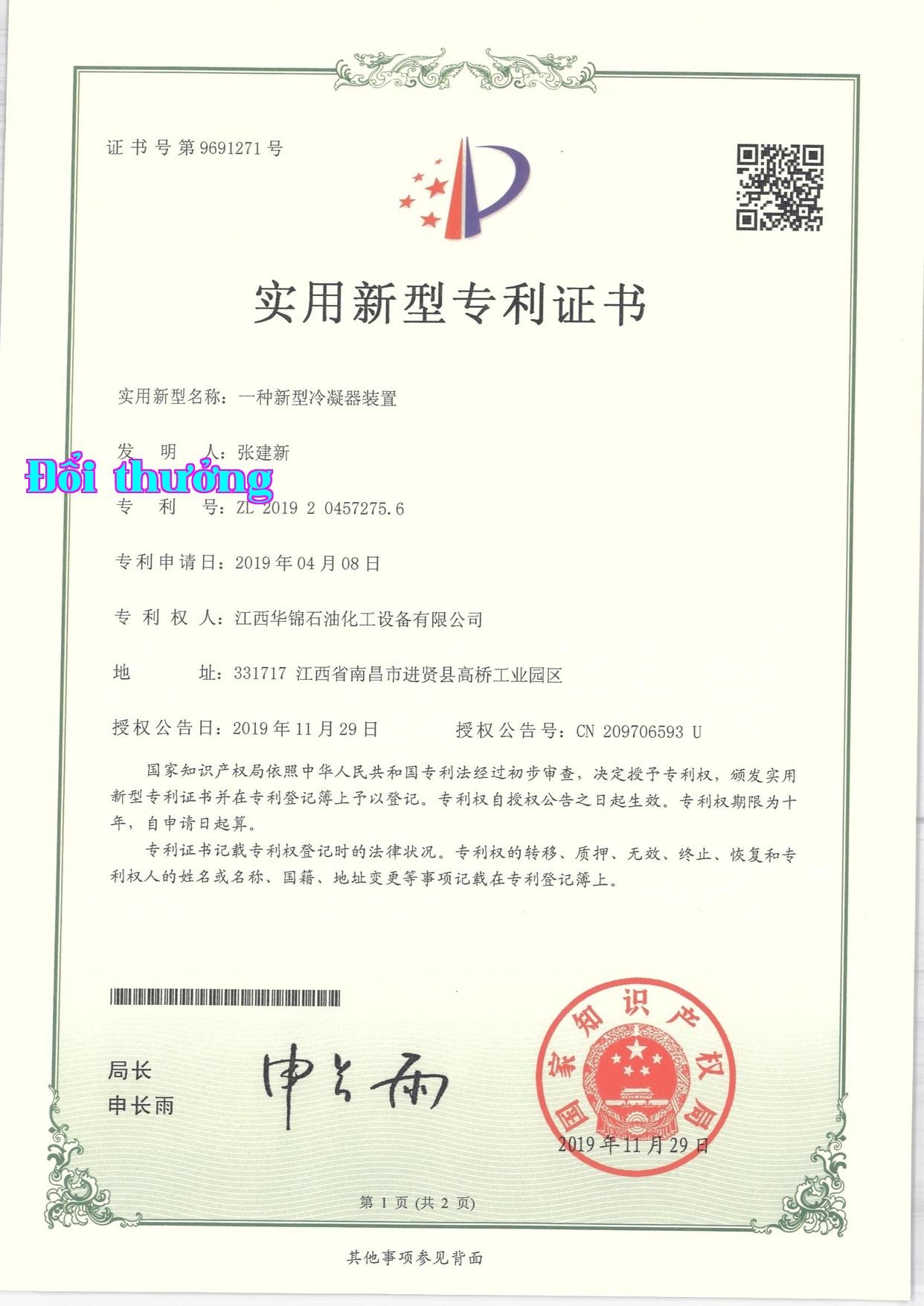 Bằng sáng chế kiểu mới